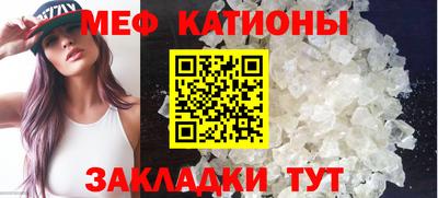 гашиш Коммунар