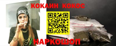 гашиш Коммунар