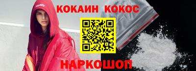 гашиш Коммунар