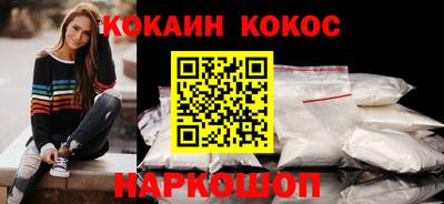 гашиш Коммунар