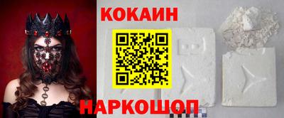 гашиш Коммунар