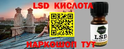 амфетамин Конаково