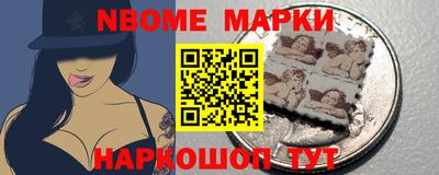 гашиш Коммунар