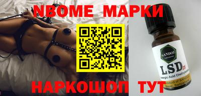 гашиш Коммунар