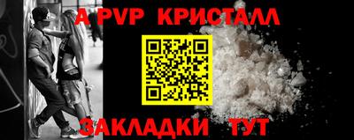 гашиш Коммунар