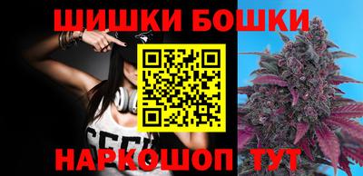 гашиш Коммунар