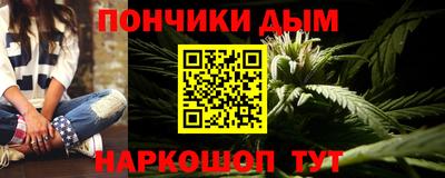 гашиш Коммунар