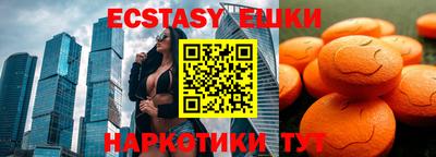 гашиш Коммунар