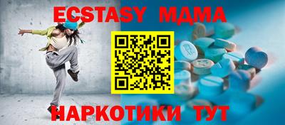 гашиш Коммунар