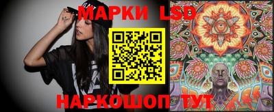 гашиш Коммунар