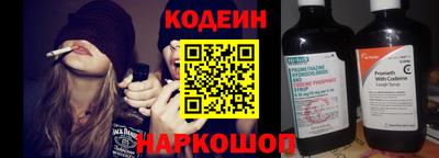 гашиш Коммунар