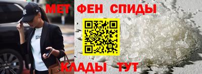 герыч Комсомольск-на-Амуре