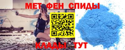 герыч Комсомольск-на-Амуре