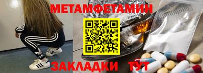 гашиш Коммунар