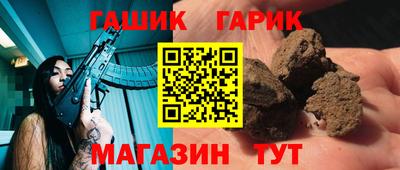 амфетамин Конаково