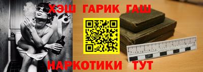 амфетамин Конаково