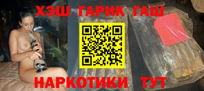 амфетамин Конаково