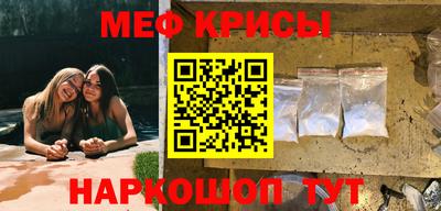 амфетамин Конаково