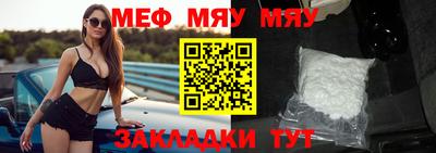 гашиш Коммунар